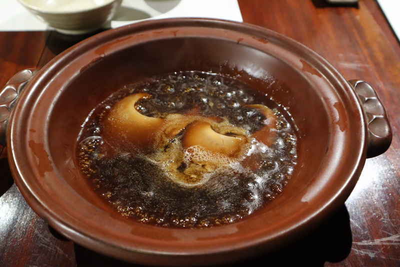 f:id:g-onsen:20200207195822j:plain f:id:g-onsen:20200207195822j:plain