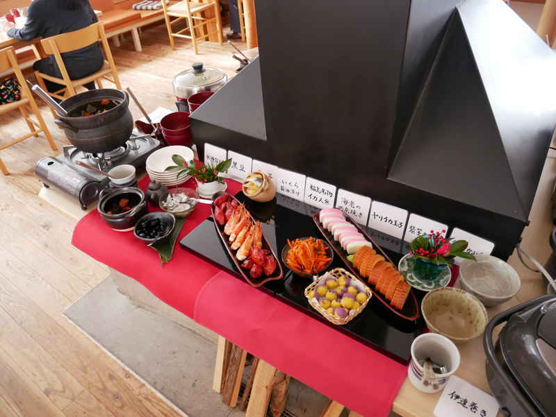 f:id:g-onsen:20200213213727j:plain