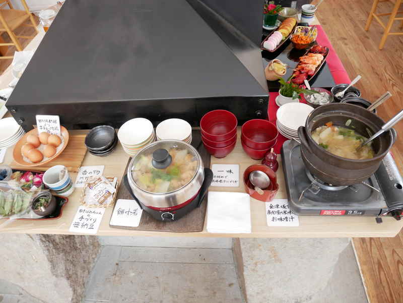 f:id:g-onsen:20200213213744j:plain
