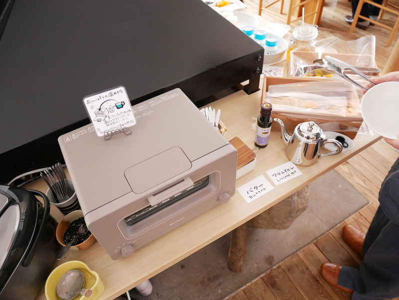 f:id:g-onsen:20200213213817j:plain