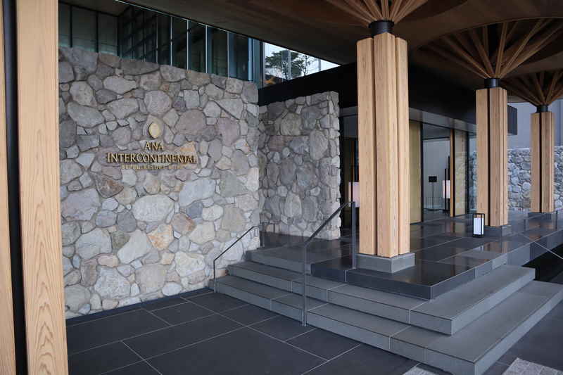 f:id:g-onsen:20200213215308j:plain f:id:g-onsen:20200213215308j:plain