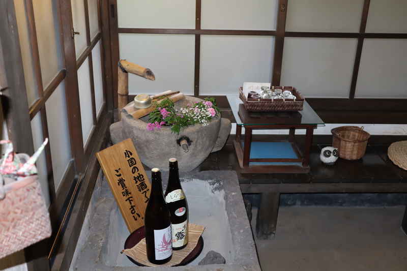 f:id:g-onsen:20200404173456j:plain f:id:g-onsen:20200404173456j:plain