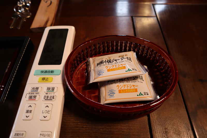 f:id:g-onsen:20200404174902j:plain