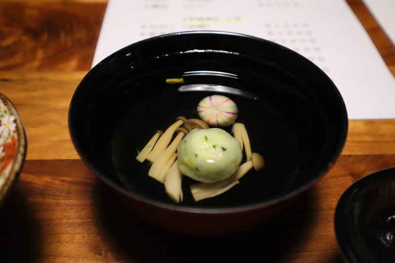 f:id:g-onsen:20200411101158j:plain
