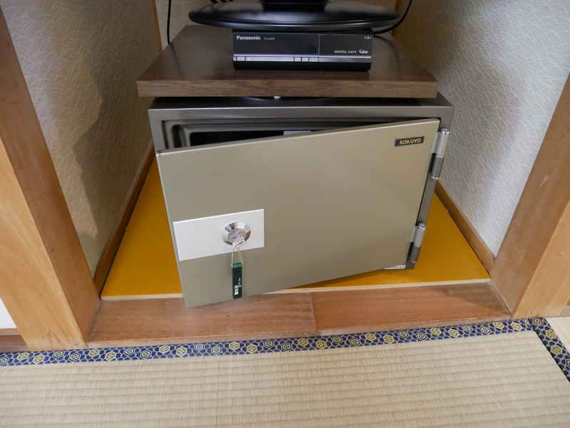 f:id:g-onsen:20200517083904j:plain f:id:g-onsen:20200517083904j:plain