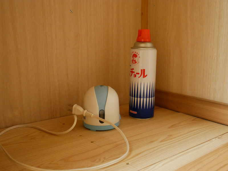 f:id:g-onsen:20200523154606j:plain f:id:g-onsen:20200523154606j:plain