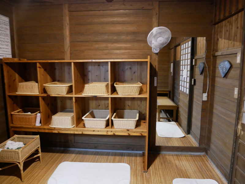 f:id:g-onsen:20200607112231j:plain