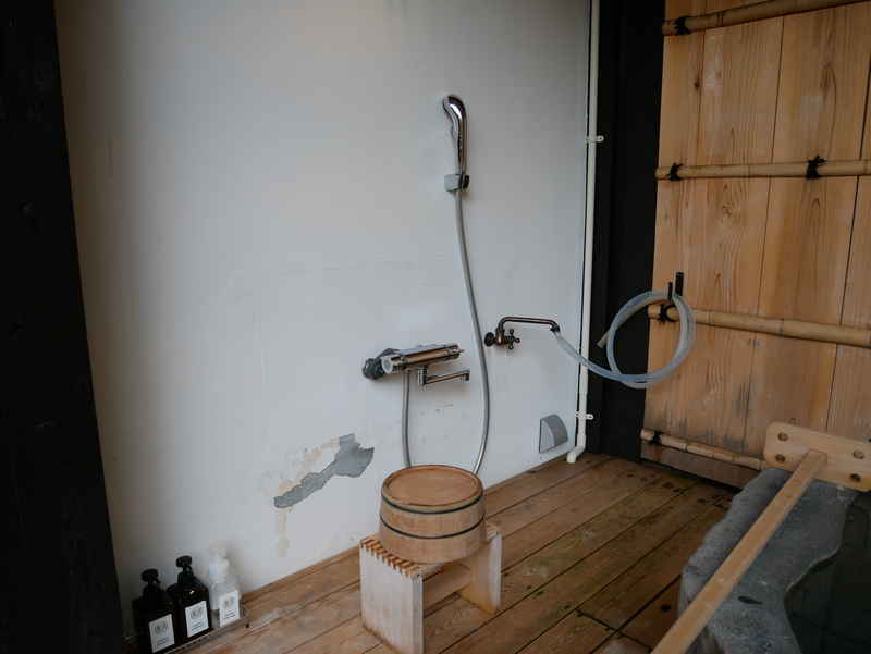 f:id:g-onsen:20200710211151j:plain