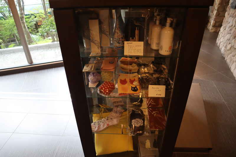 f:id:g-onsen:20200802175456j:plain f:id:g-onsen:20200802175456j:plain
