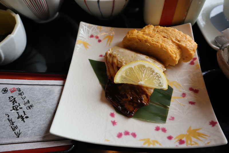 f:id:g-onsen:20200825153634j:plain