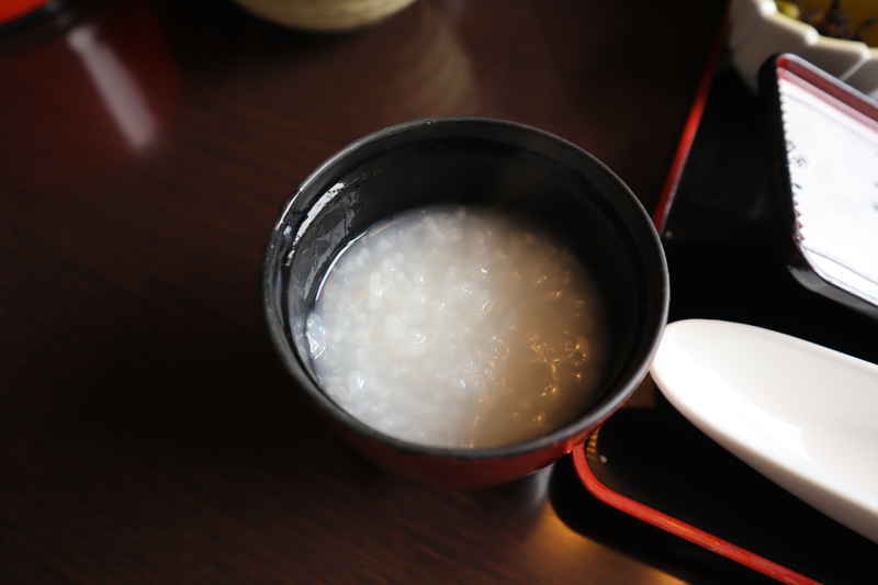 f:id:g-onsen:20200825153801j:plain