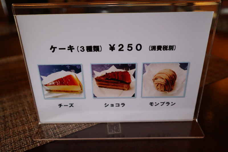 f:id:g-onsen:20200826180812j:plain f:id:g-onsen:20200826180812j:plain
