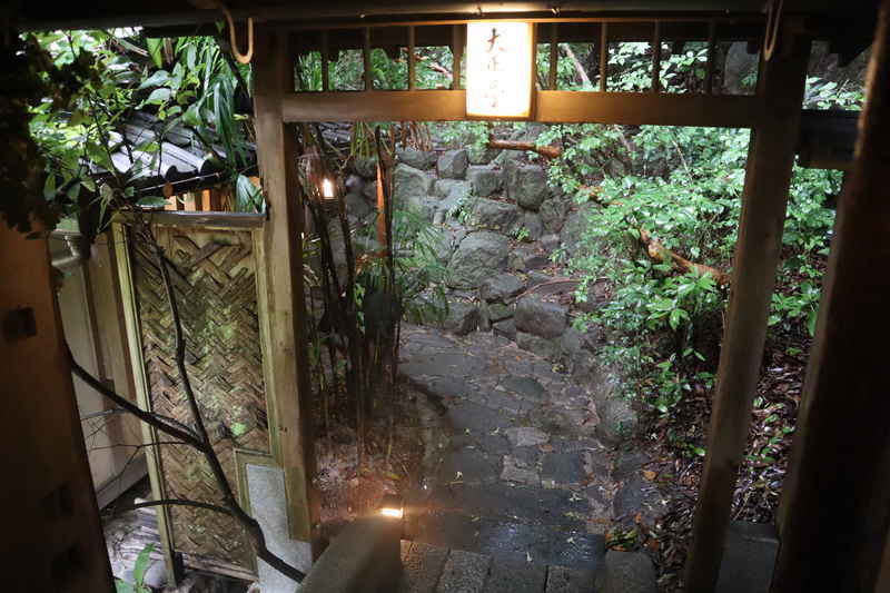 f:id:g-onsen:20200826181118j:plain