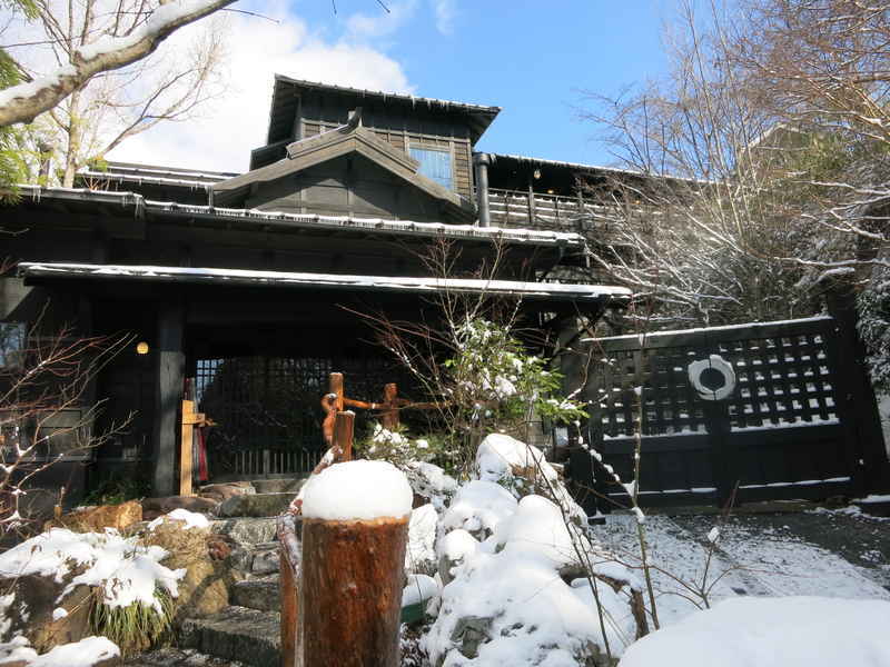 f:id:g-onsen:20201010122940j:plain