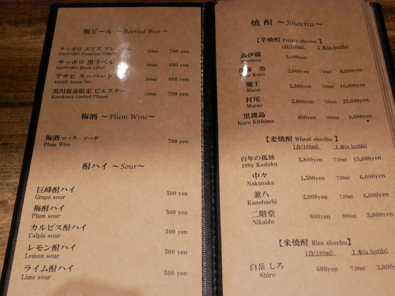 f:id:g-onsen:20201010154605j:plain f:id:g-onsen:20201010154605j:plain