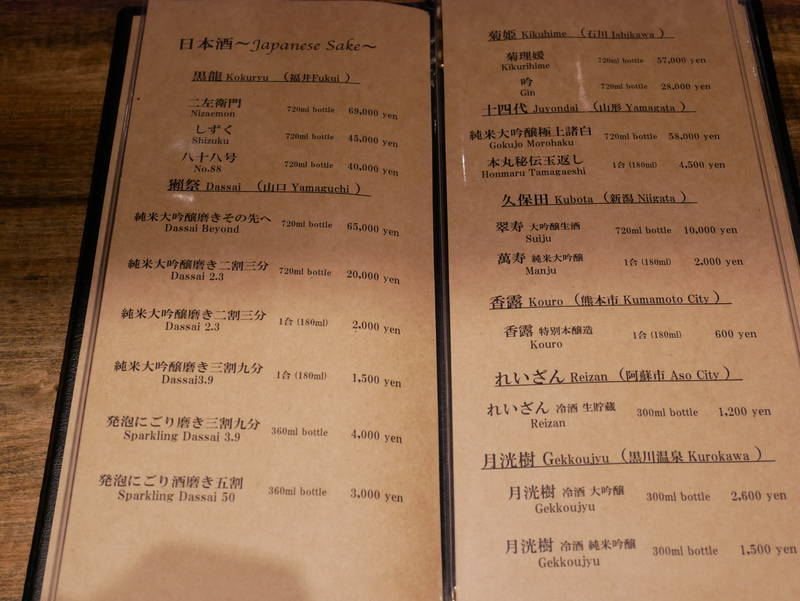 f:id:g-onsen:20201010154619j:plain f:id:g-onsen:20201010154619j:plain