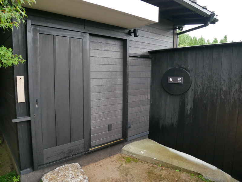 f:id:g-onsen:20201011113409j:plain f:id:g-onsen:20201011113409j:plain