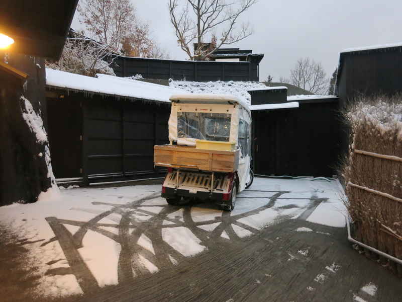 f:id:g-onsen:20201011113511j:plain f:id:g-onsen:20201011113511j:plain