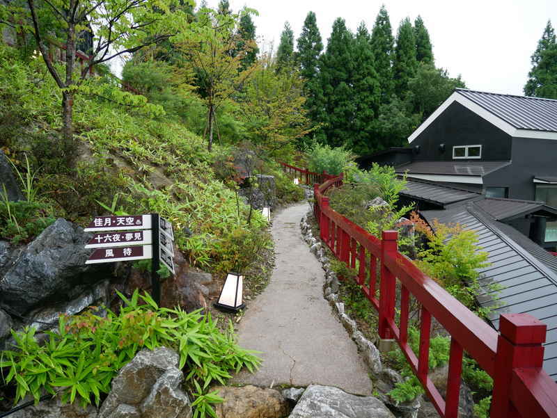 f:id:g-onsen:20201011114127j:plain f:id:g-onsen:20201011114127j:plain