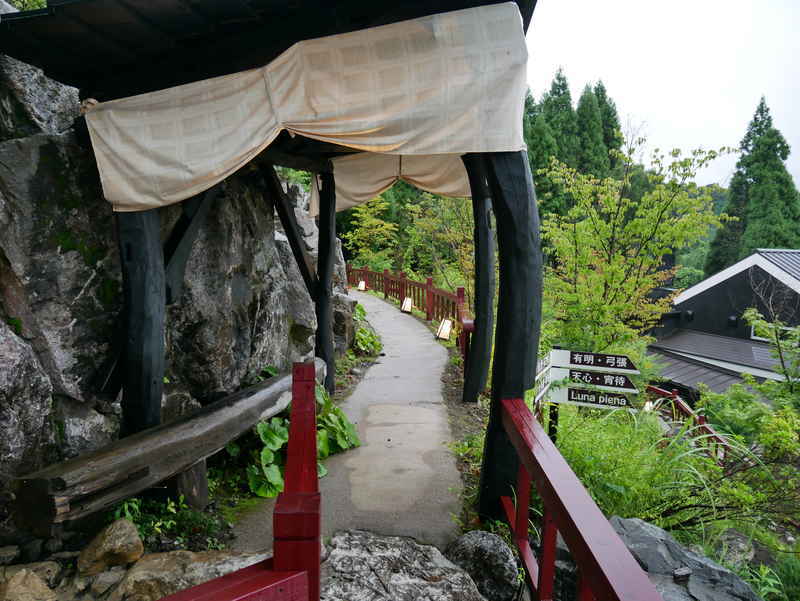 f:id:g-onsen:20201011114144j:plain f:id:g-onsen:20201011114144j:plain