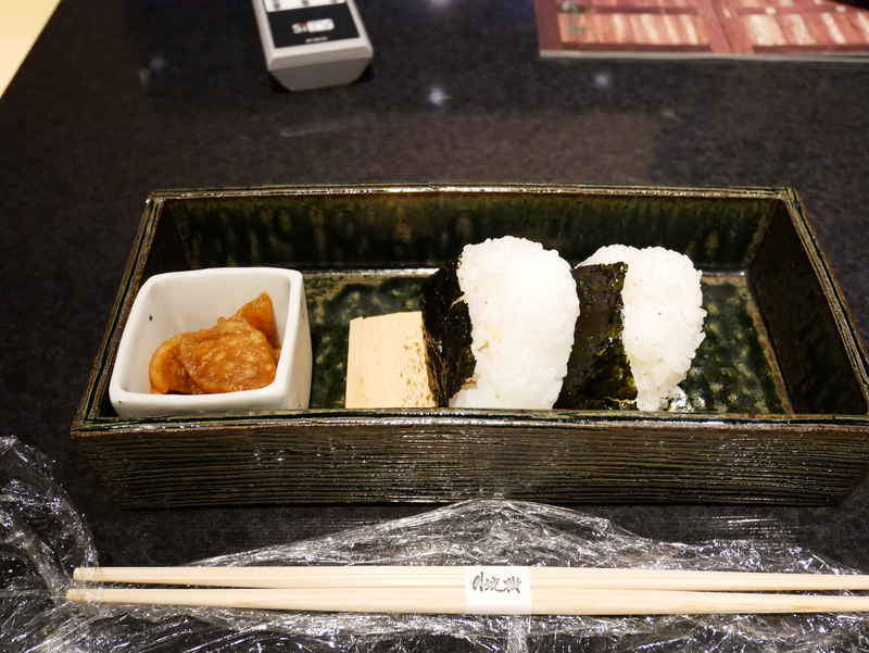 f:id:g-onsen:20201013091557j:plain f:id:g-onsen:20201013091557j:plain