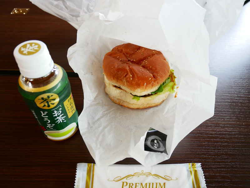 f:id:g-onsen:20201016103548j:plain