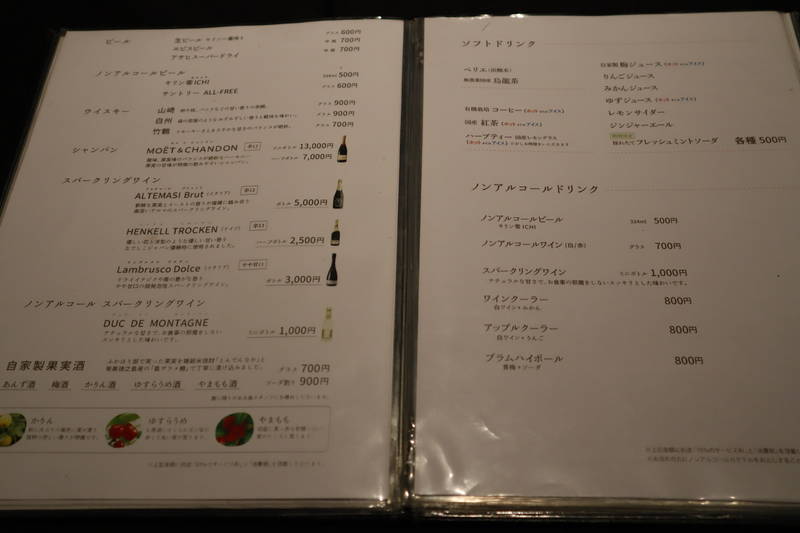 f:id:g-onsen:20201117174312j:plain