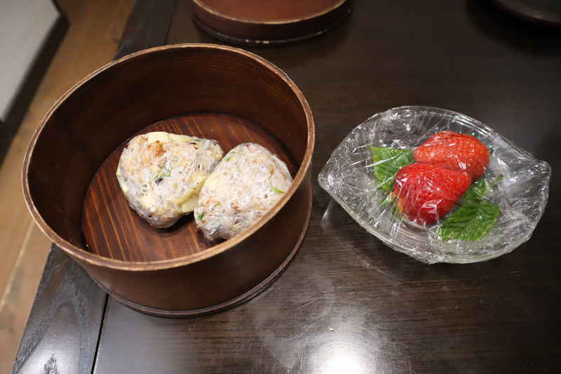 f:id:g-onsen:20201119180105j:plain