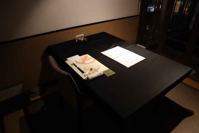 f:id:g-onsen:20201120100122j:plain