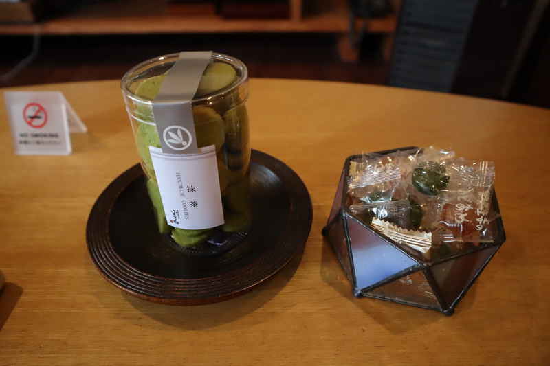 f:id:g-onsen:20201121125432j:plain