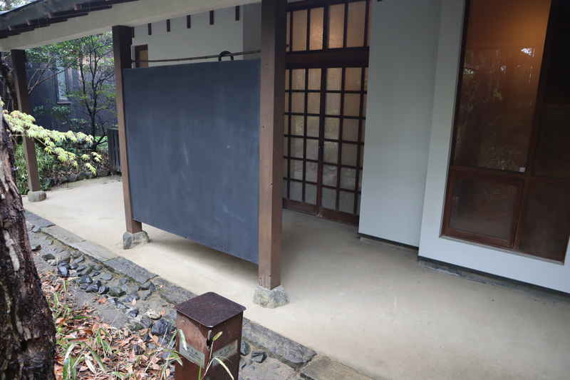 f:id:g-onsen:20201121125651j:plain