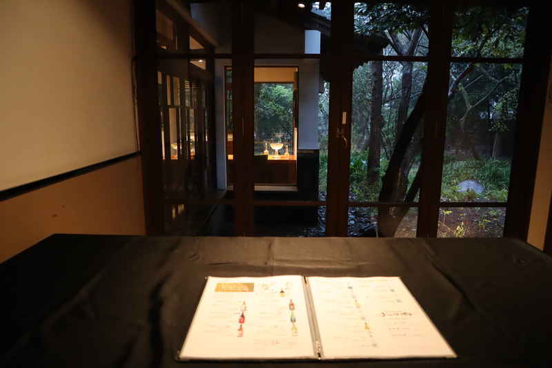 f:id:g-onsen:20201122152312j:plain