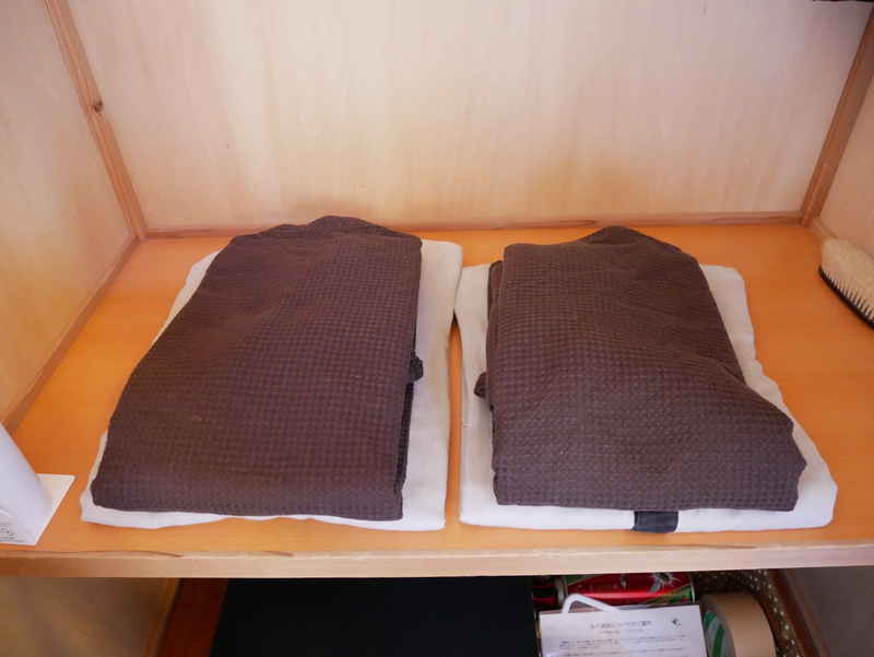 f:id:g-onsen:20201208111528j:plain