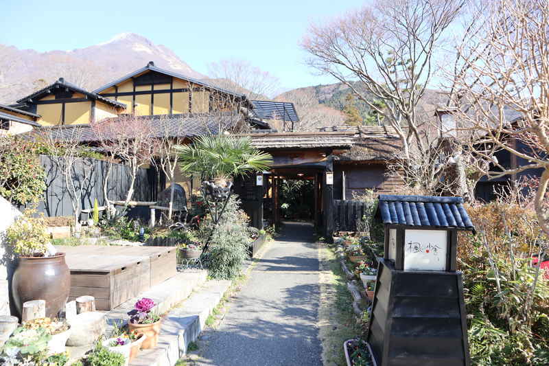 f:id:g-onsen:20210219212928j:plain