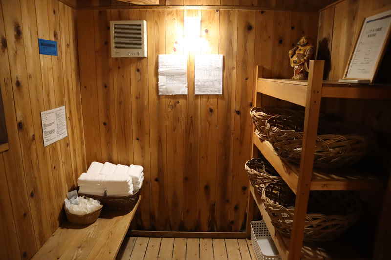 f:id:g-onsen:20210424161202j:plain