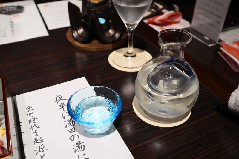 f:id:g-onsen:20210519192043j:plain