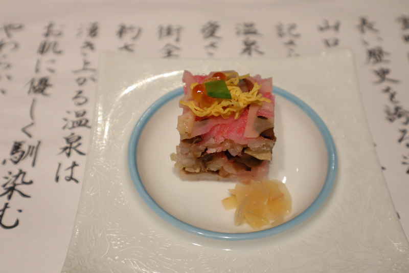 f:id:g-onsen:20210519192107j:plain