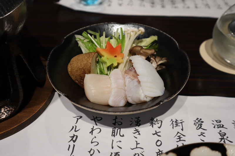 f:id:g-onsen:20210519192127j:plain