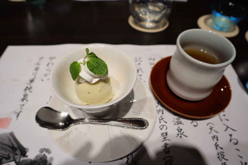 f:id:g-onsen:20210519192308j:plain