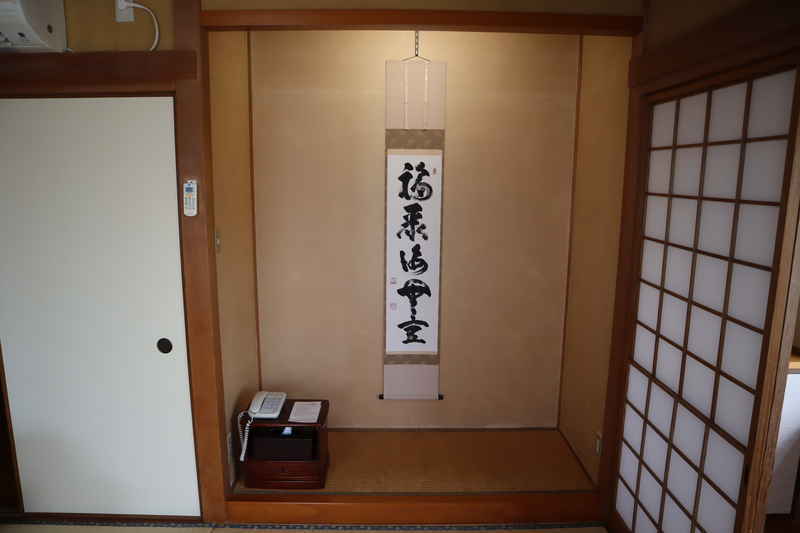 f:id:g-onsen:20210523222553j:plain