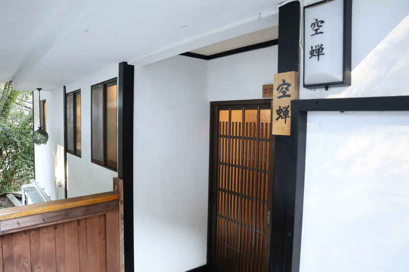 f:id:g-onsen:20210523222907j:plain