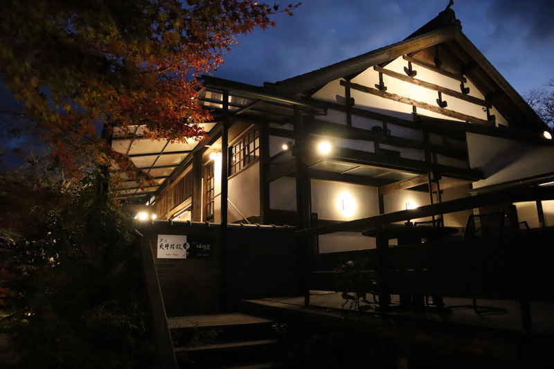 f:id:g-onsen:20210609192038j:plain