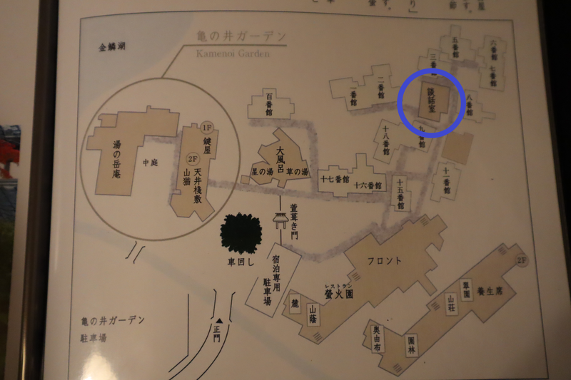 f:id:g-onsen:20210613115527p:plain