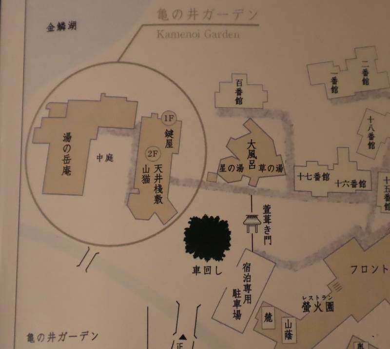 f:id:g-onsen:20210613115902j:plain