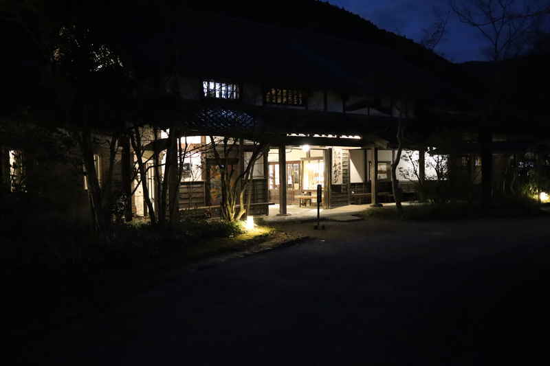 f:id:g-onsen:20210613132407j:plain