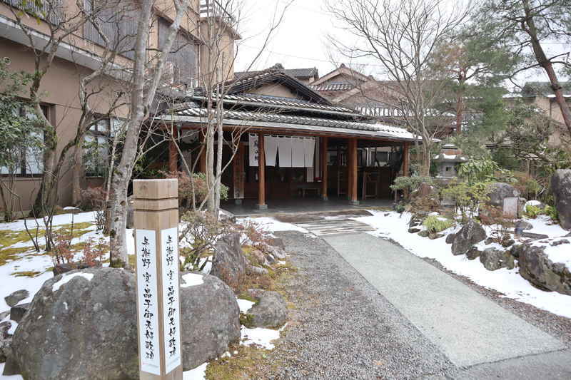 f:id:g-onsen:20210712212135j:plain