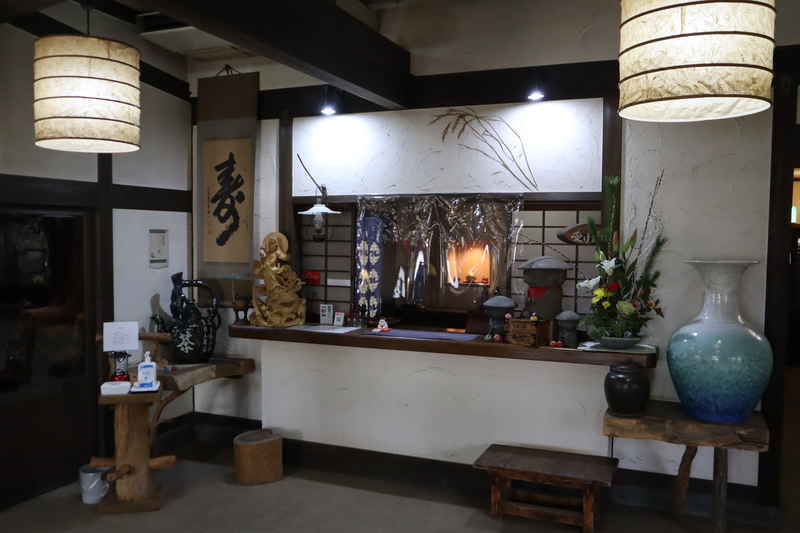 f:id:g-onsen:20210728210338j:plain