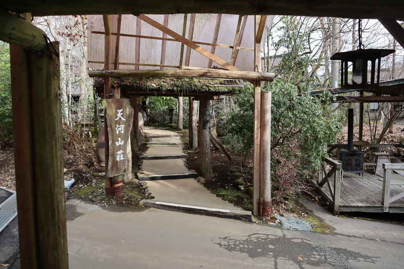f:id:g-onsen:20210728210459j:plain