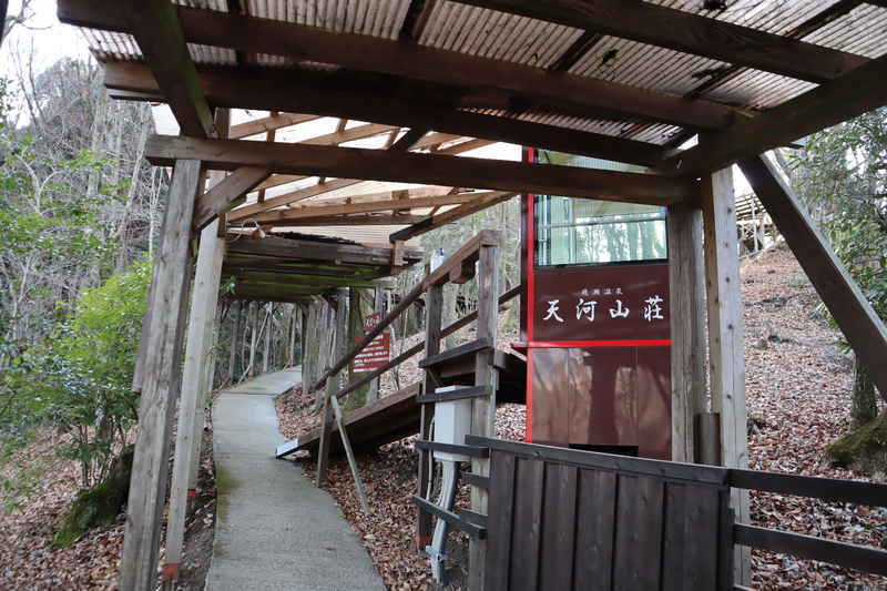 f:id:g-onsen:20210728210759j:plain
