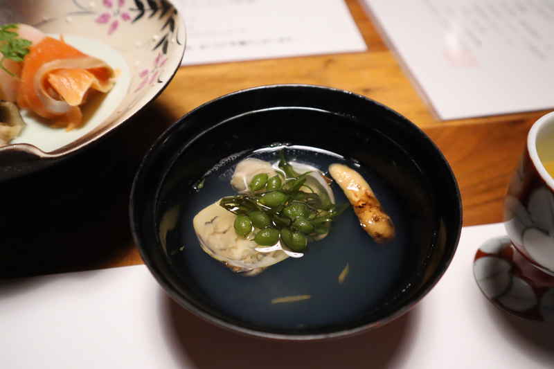 f:id:g-onsen:20210807141223j:plain